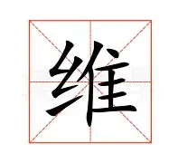 关于维尼修斯马德里竞技引热议的信息|乐游棋牌网址